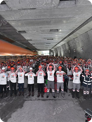 জিয়াংসু সুলং ইকো-টেকনোলজিস কোং, লি.