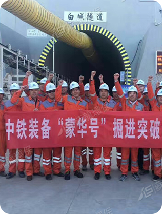 জিয়াংসু সুলং ইকো-টেকনোলজিস কোং, লি.