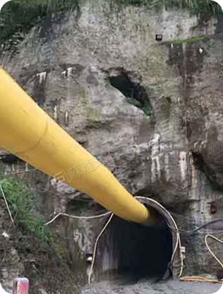 জিয়াংসু সুলং ইকো-টেকনোলজিস কোং, লি.