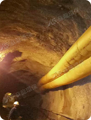 জিয়াংসু সুলং ইকো-টেকনোলজিস কোং, লি.