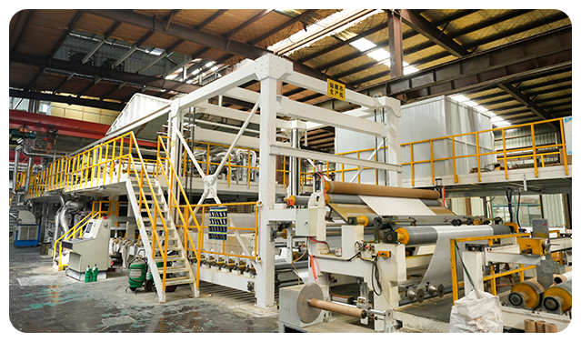 জিয়াংসু সুলং ইকো-টেকনোলজিস কোং, লি.