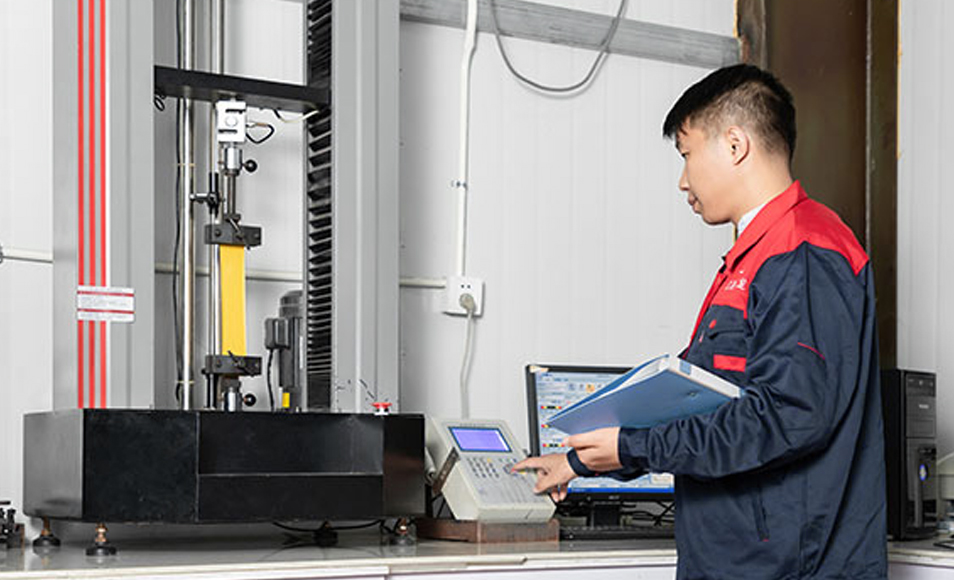 জিয়াংসু সুলং ইকো-টেকনোলজিস কোং, লি.